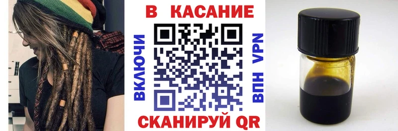 Купить наркотик аптеки Чулым ГАШИШ  Кокаин  Галлюциногенные грибы  Марихуана  Метамфетамин  A-PVP  Меф 