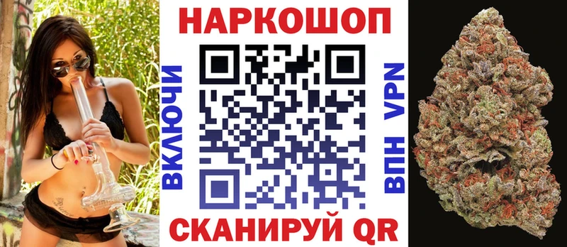Мефедрон Чулым