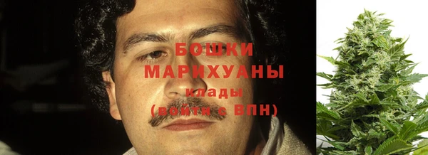 кокаин Балахна