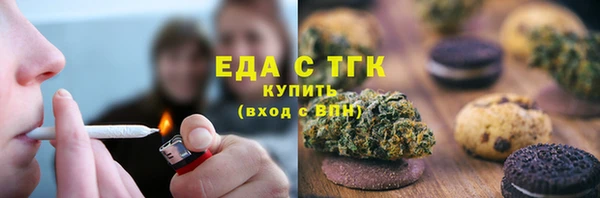 кокаин Балахна