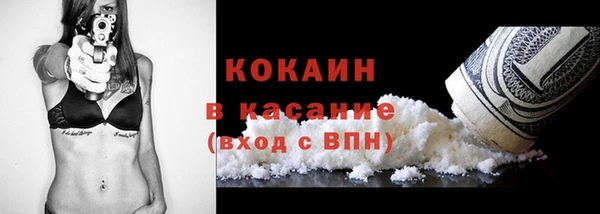 мефедрон мука Баксан