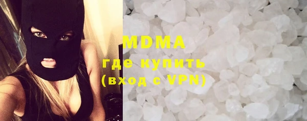 мефедрон мука Баксан