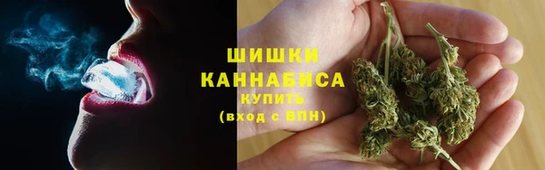 мефедрон мука Баксан