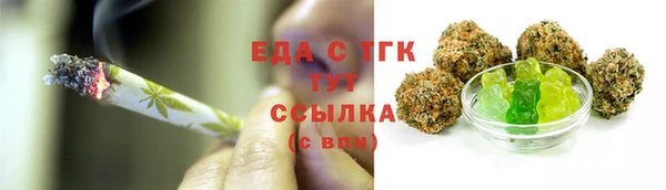 мефедрон мука Баксан