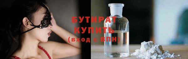мефедрон мука Баксан