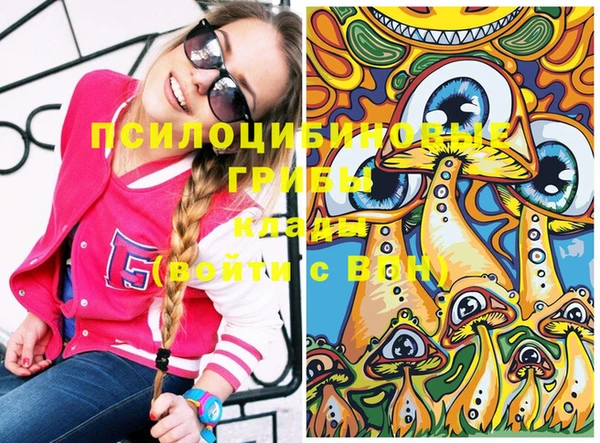 мефедрон мука Баксан