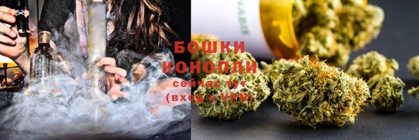 кокаин Балахна