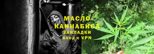 мефедрон мука Баксан