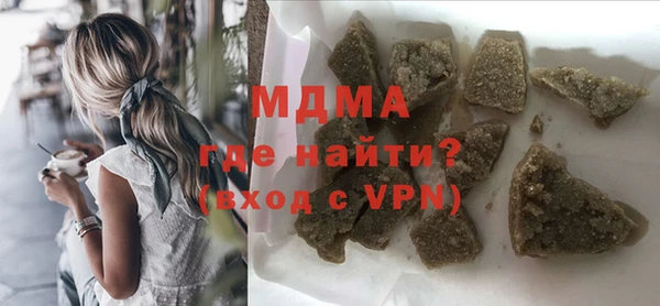 мефедрон мука Баксан